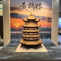 杭州仿古石文创作品-黄鹤楼