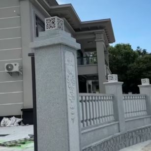 杭州 芝麻白别墅围墙栏杆，私人订制