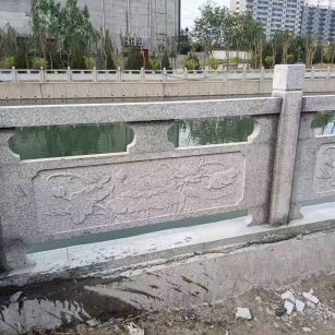 杭州 芙蓉白大花桥梁、河道，石材栏杆、围栏、护栏