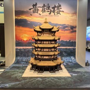 杭州仿古石文创作品-黄鹤楼