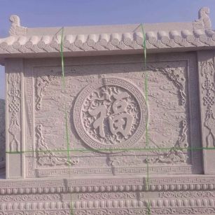 杭州 芝麻白花岗岩屏风，照壁，影壁