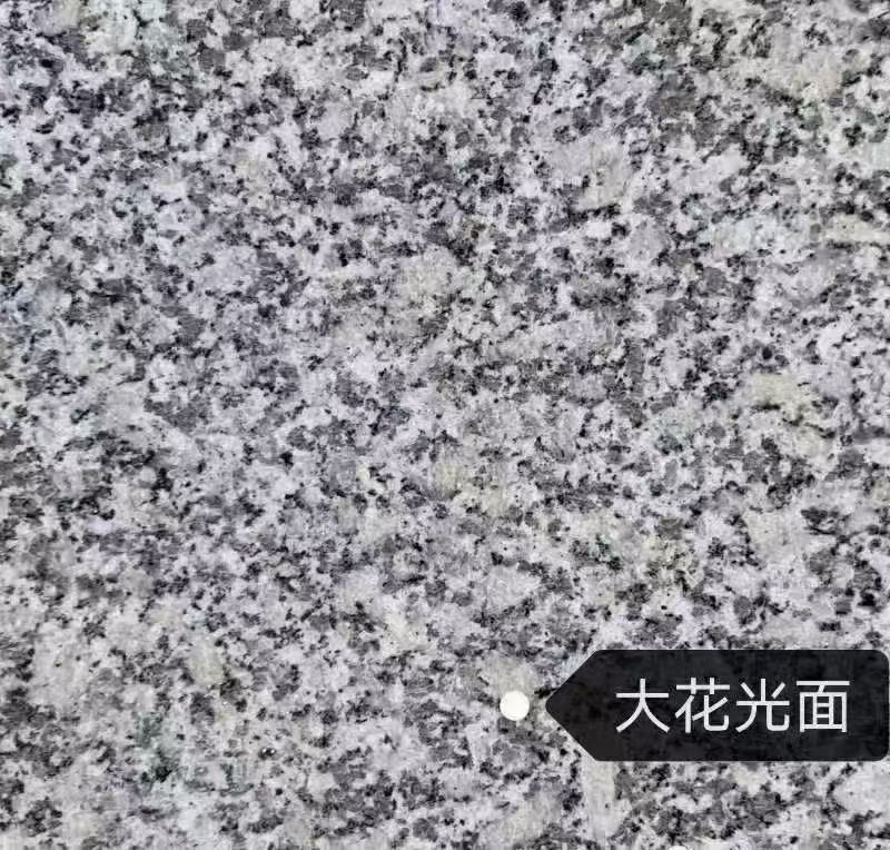 杭州 芙蓉白（芝麻白大花）光面