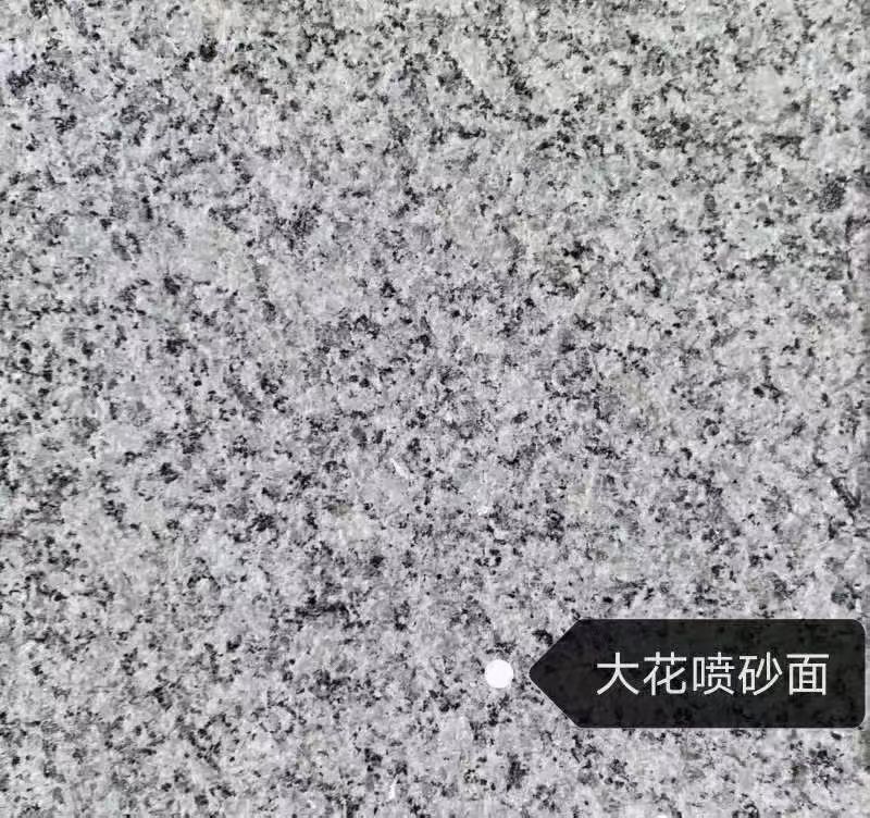 杭州 芙蓉白（芝麻白大花）荔枝面