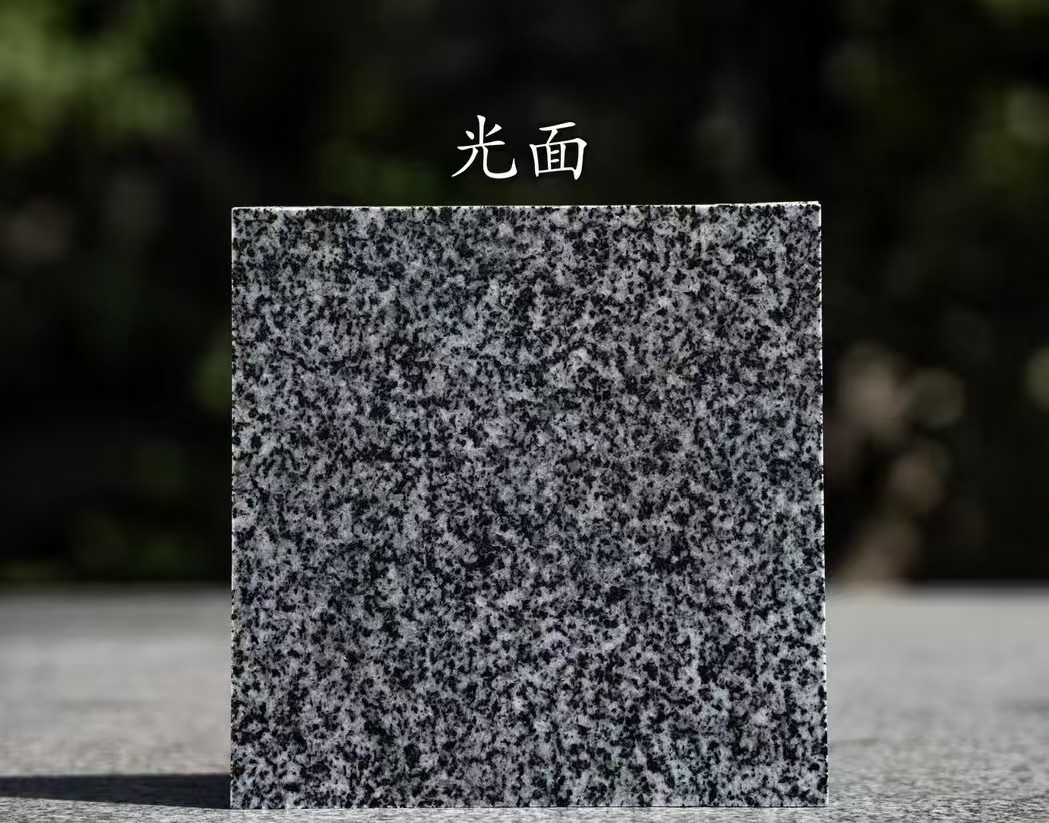 杭州 芝麻黑光面