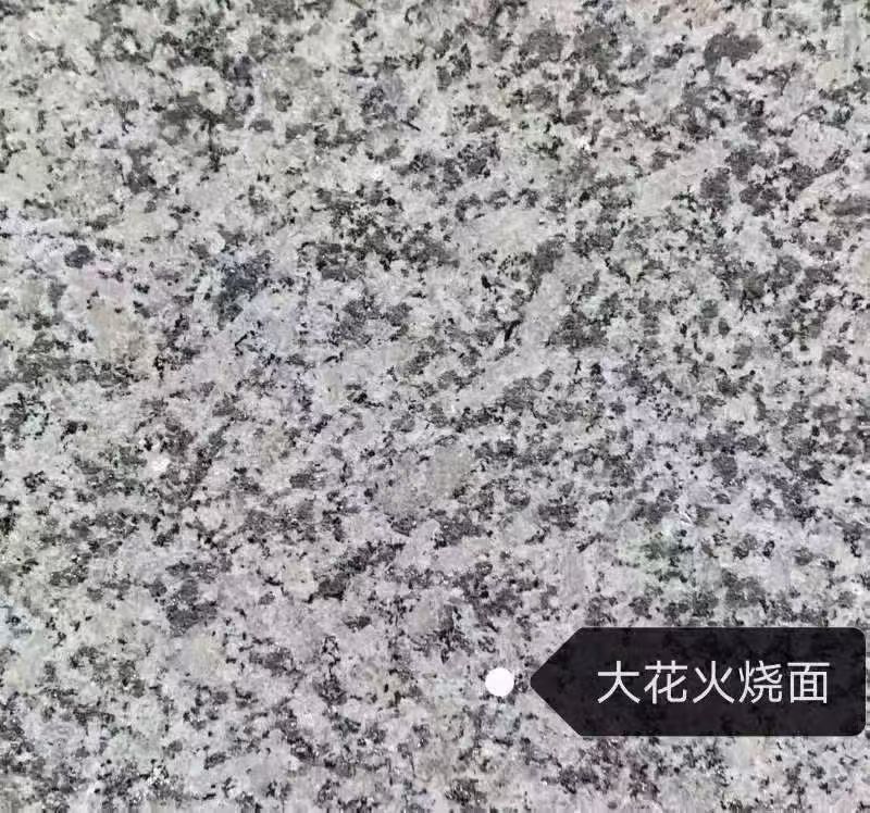 杭州 芙蓉白（芝麻白大花）火烧面
